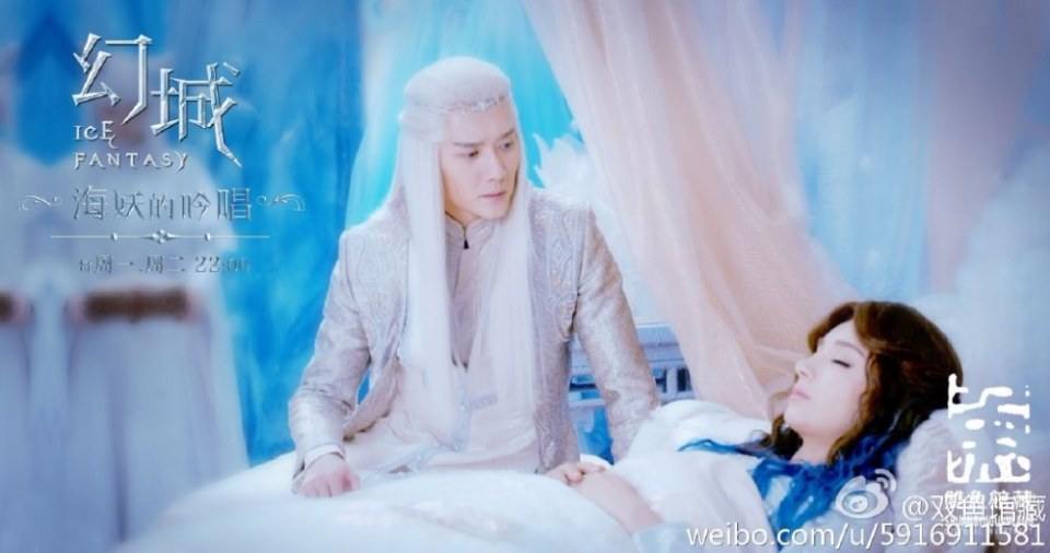 ICE FANTASY 《幻城》 2016 part72