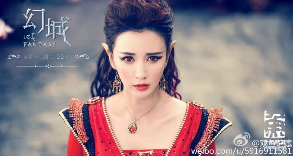 ICE FANTASY 《幻城》 2016 part72