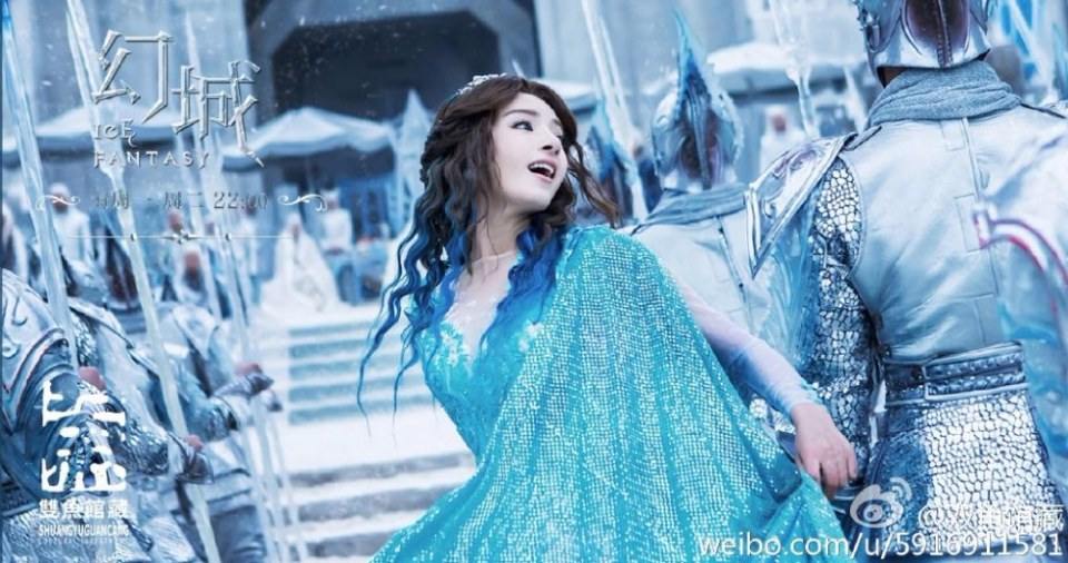 ICE FANTASY 《幻城》 2016 part72