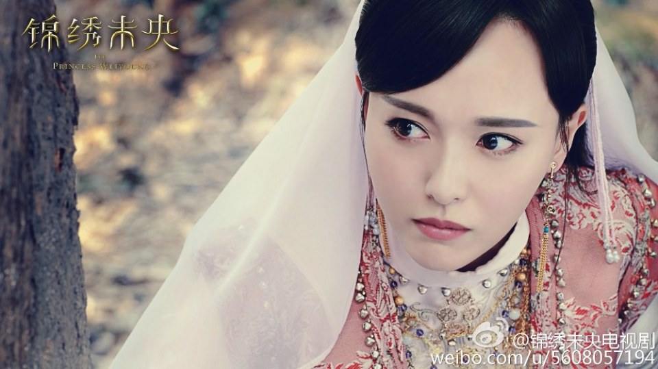 The Princess Wei Yang《锦绣未央》part18