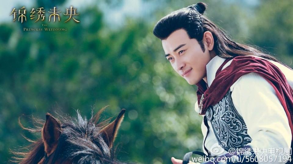 The Princess Wei Yang《锦绣未央》part18