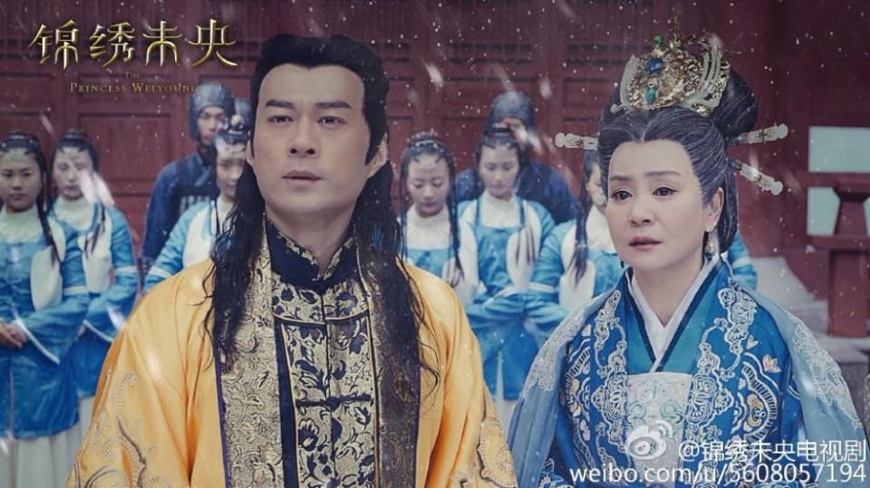 The Princess Wei Yang《锦绣未央》part18