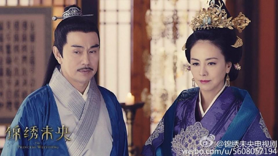 The Princess Wei Yang《锦绣未央》part18