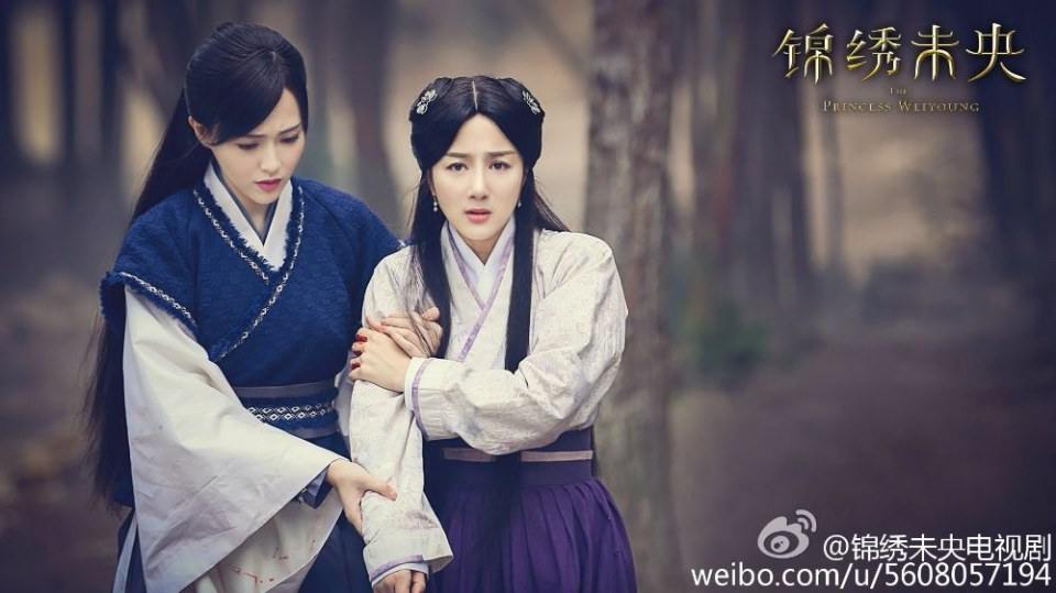 The Princess Wei Yang《锦绣未央》part18