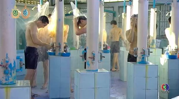 ฉากผู้ชายอาบน้ำ ละครนางอาย