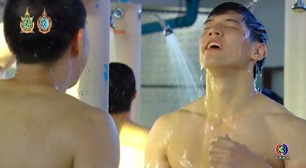 ฉากผู้ชายอาบน้ำ ละครนางอาย