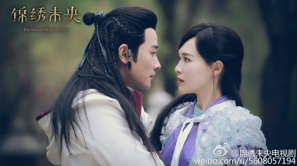 The Princess Wei Yang《锦绣未央》part19