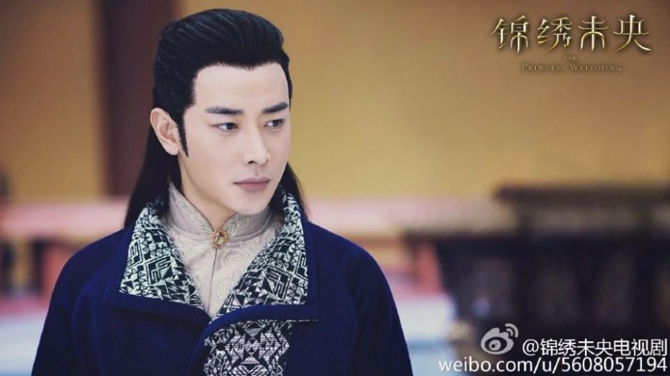 The Princess Wei Yang《锦绣未央》part19