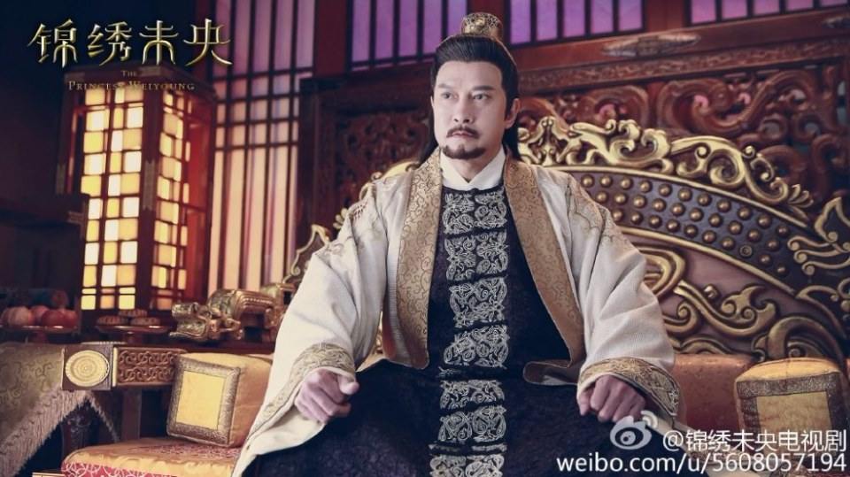 The Princess Wei Yang《锦绣未央》part19