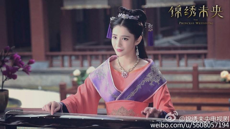 The Princess Wei Yang《锦绣未央》part19