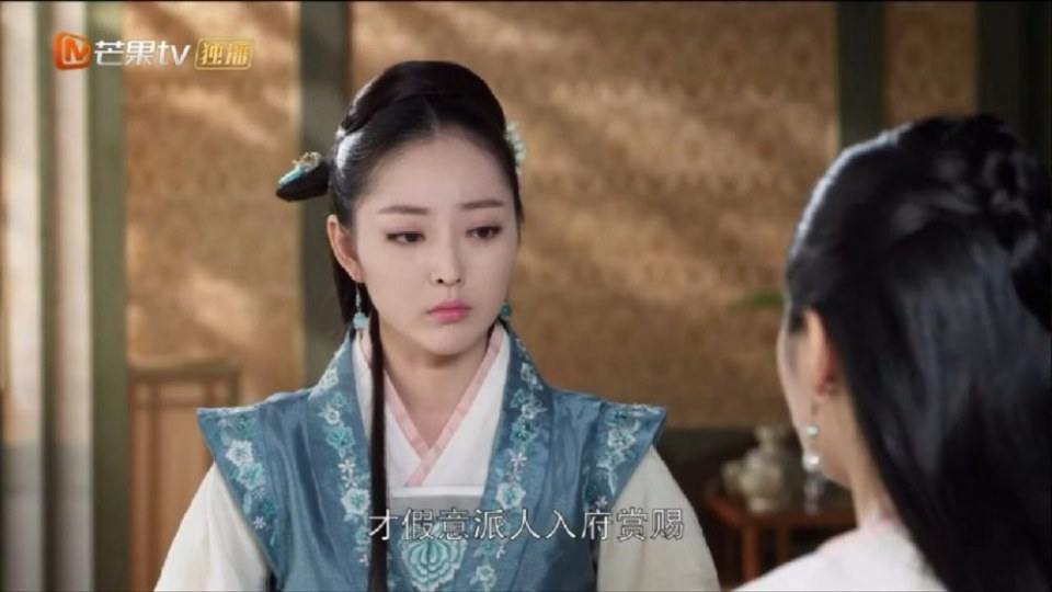 Princess Of Lan Ling King 《兰陵王妃》2014 part51