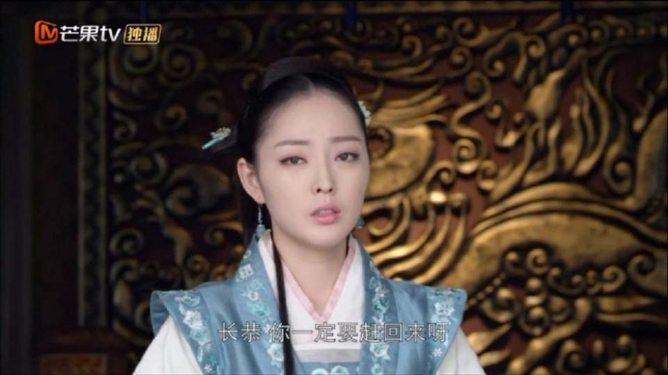 Princess Of Lan Ling King 《兰陵王妃》2014 part51