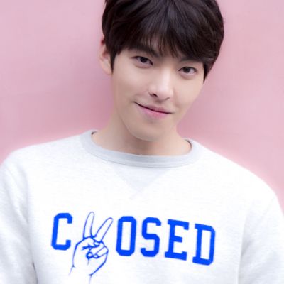 Kim woo bin