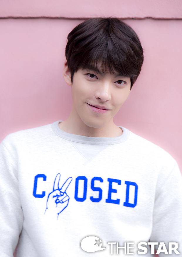 Kim woo bin