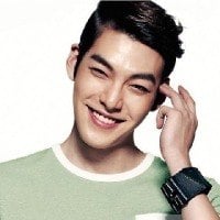 Kim woo bin