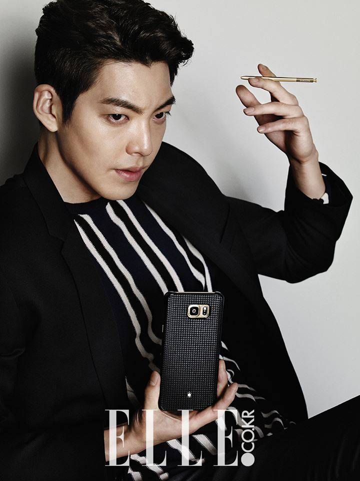 Kim woo bin