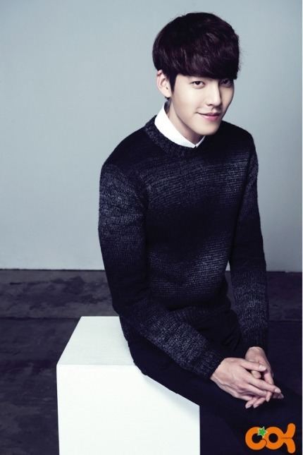 Kim woo bin