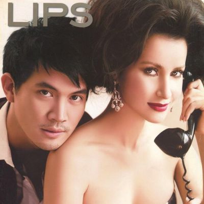 (วันวาน) LIPS vol.9 no.20 April 2008