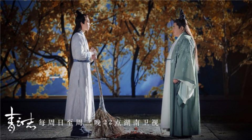 จูเซียน กระบี่เทพสังหาร Zhu XIan Zhi Qing Yun ZhI 《诛仙之青云志》 2016 part80