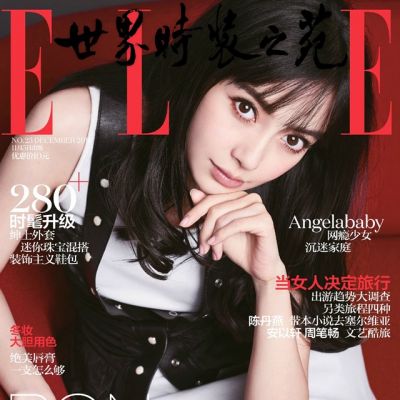 Angelababy @ Elle China December 2016