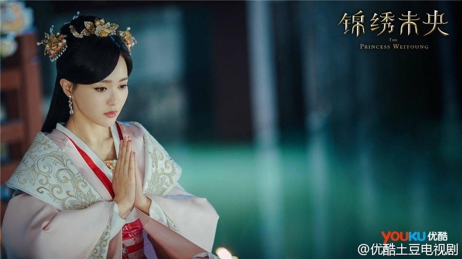 The Princess Wei Yang《锦绣未央》part20