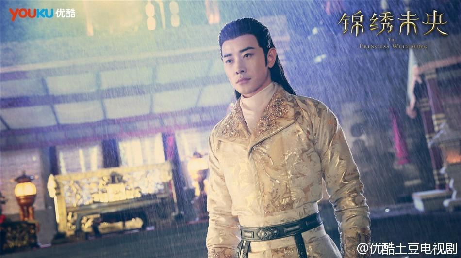 The Princess Wei Yang《锦绣未央》part20