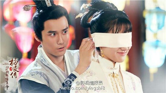 Royal Highness《回到明朝当王爷之杨凌传》2016 part19