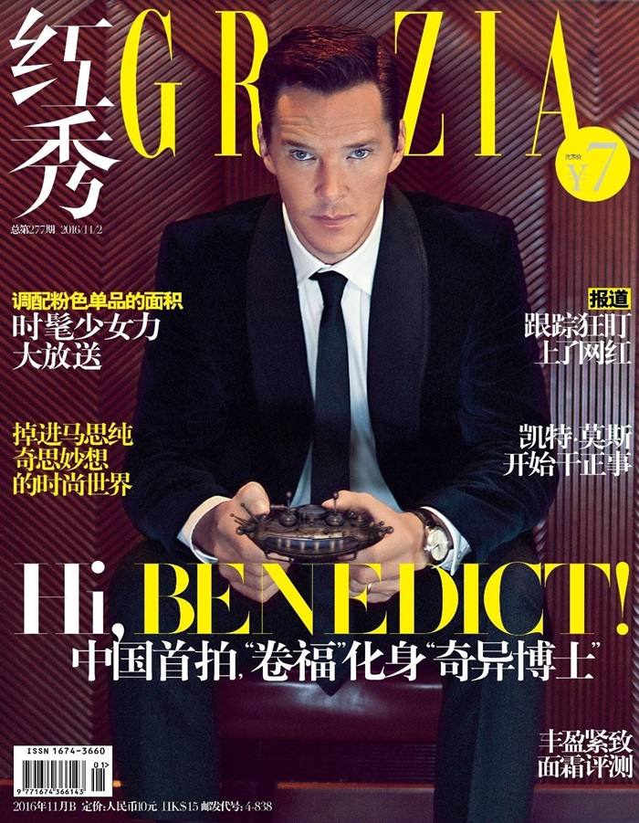 Benedict Cumberbatch @ Grazia China November 2016