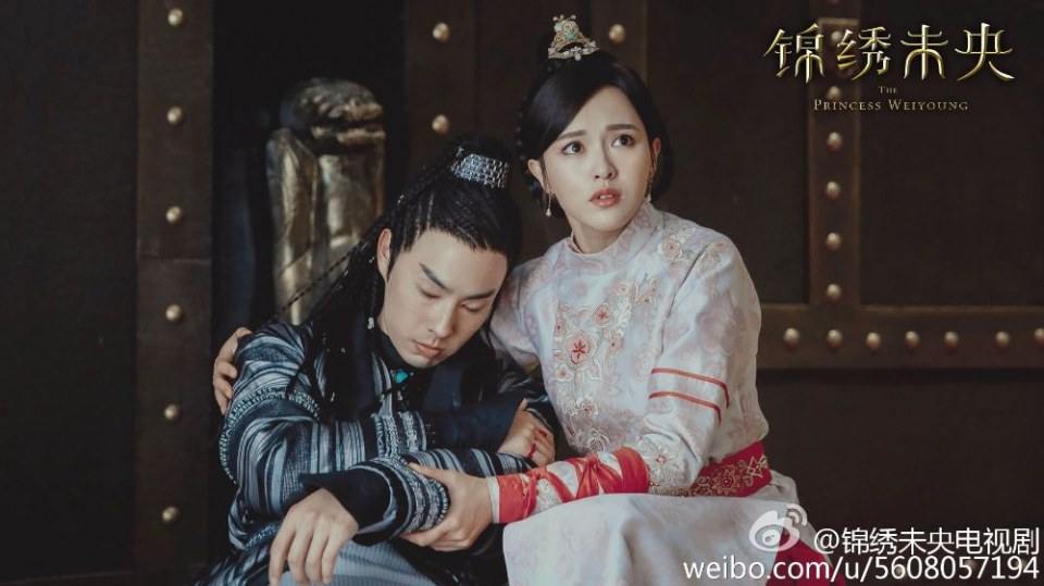 The Princess Wei Yang《锦绣未央》part21