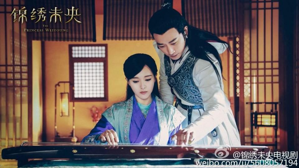 The Princess Wei Yang《锦绣未央》part21