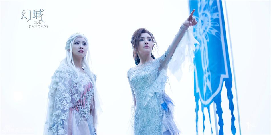 ICE FANTASY 《幻城》 2016 part73