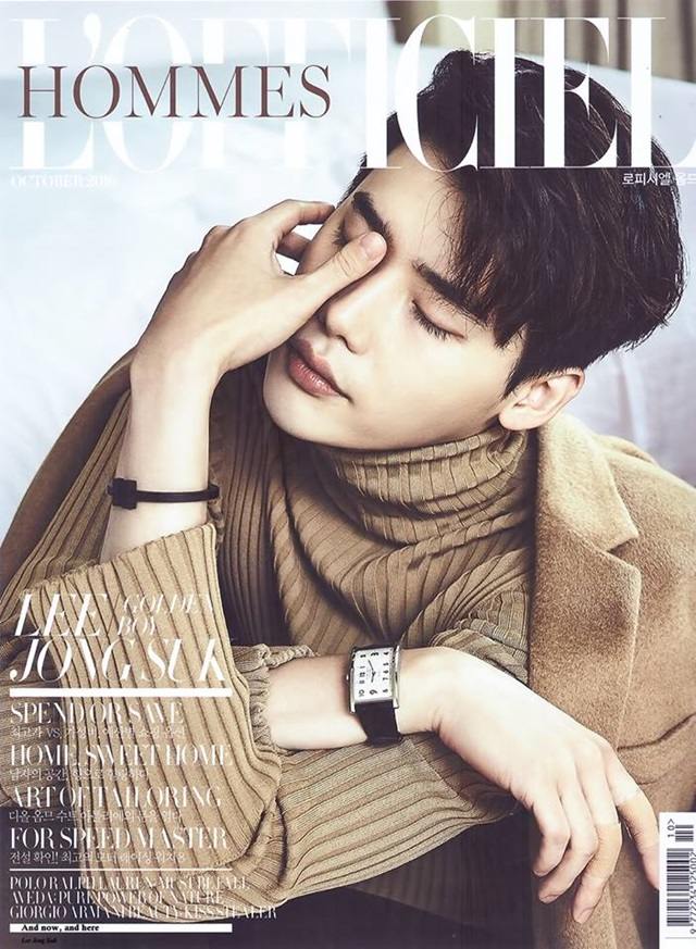 Lee Jong Suk @ L'Officiel Hommes Korea October 2016