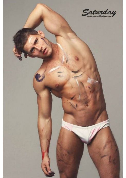 Hot guy in underwear 201