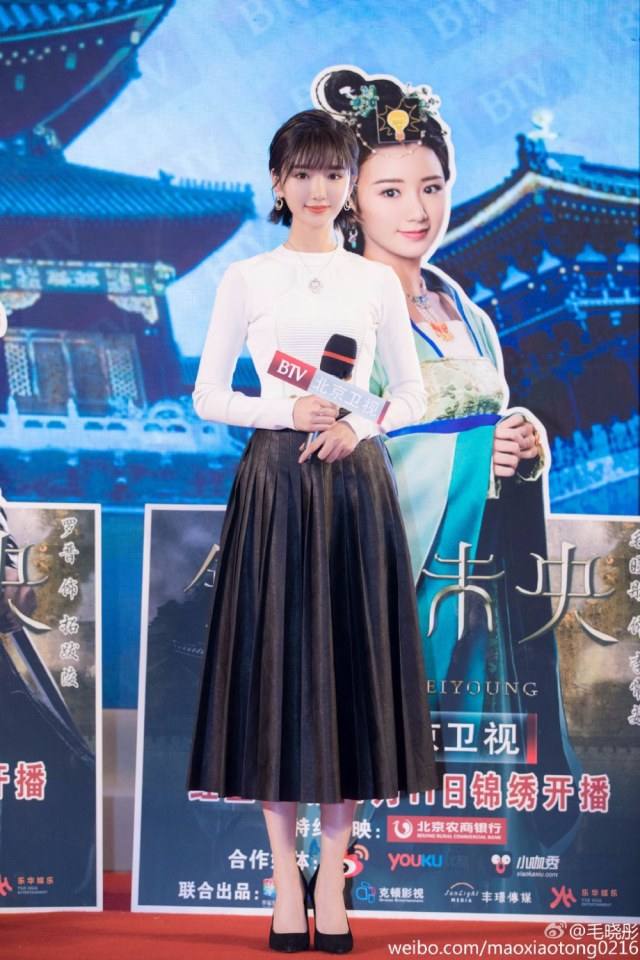 The Princess Wei Yang《锦绣未央》part23