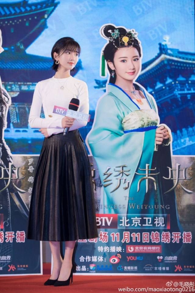 The Princess Wei Yang《锦绣未央》part23