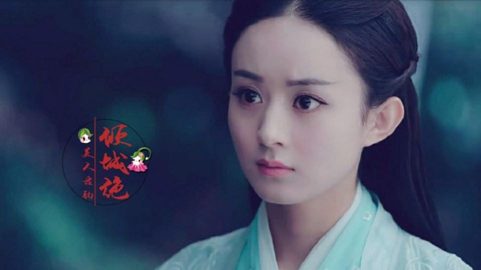 จูเซียน กระบี่เทพสังหาร Zhu XIan Zhi Qing Yun ZhI 《诛仙之青云志》 2016 part82