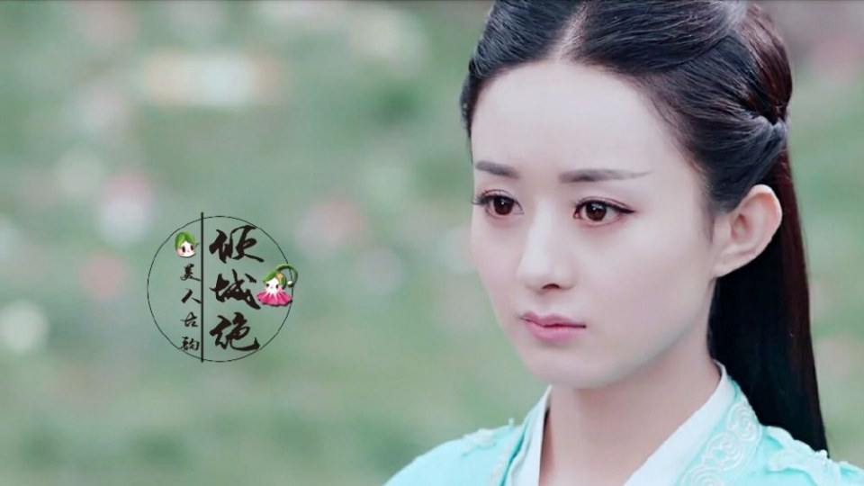 จูเซียน กระบี่เทพสังหาร Zhu XIan Zhi Qing Yun ZhI 《诛仙之青云志》 2016 part82