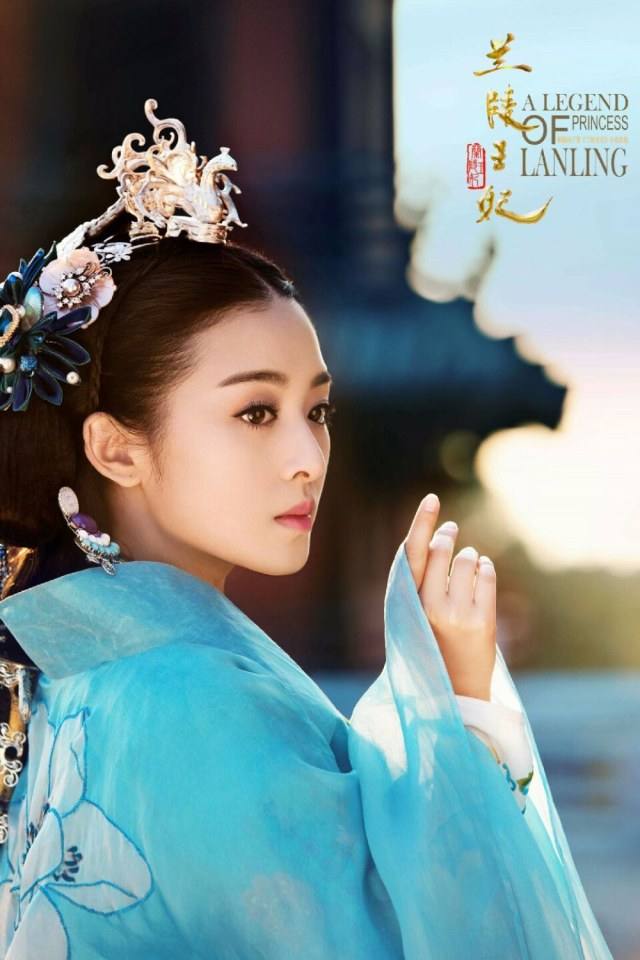 Princess Of Lan Ling King 《兰陵王妃》2014 part56