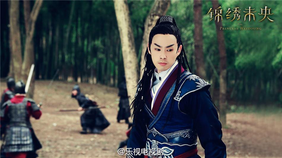 The Princess Wei Yang《锦绣未央》part24