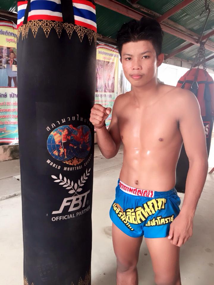 ฅนรักมวย # 90