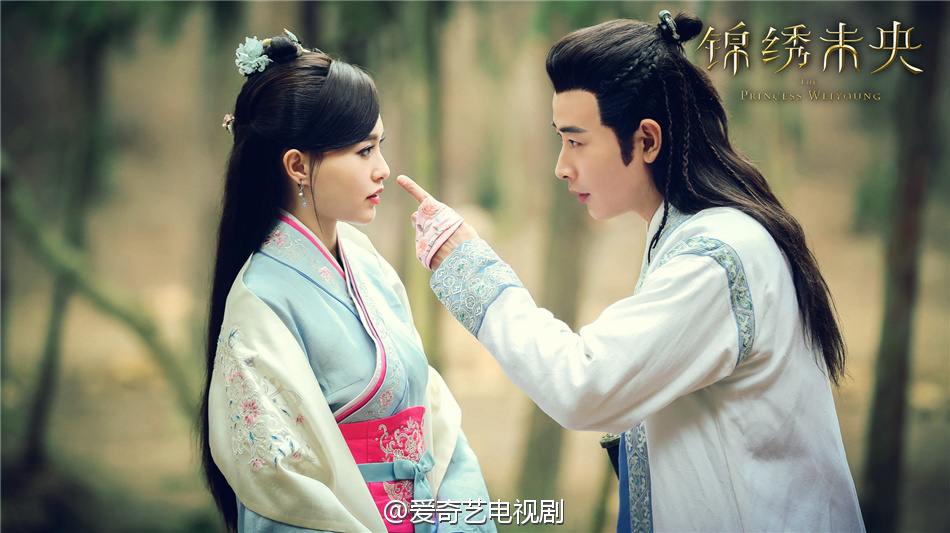 The Princess Wei Yang《锦绣未央》part25