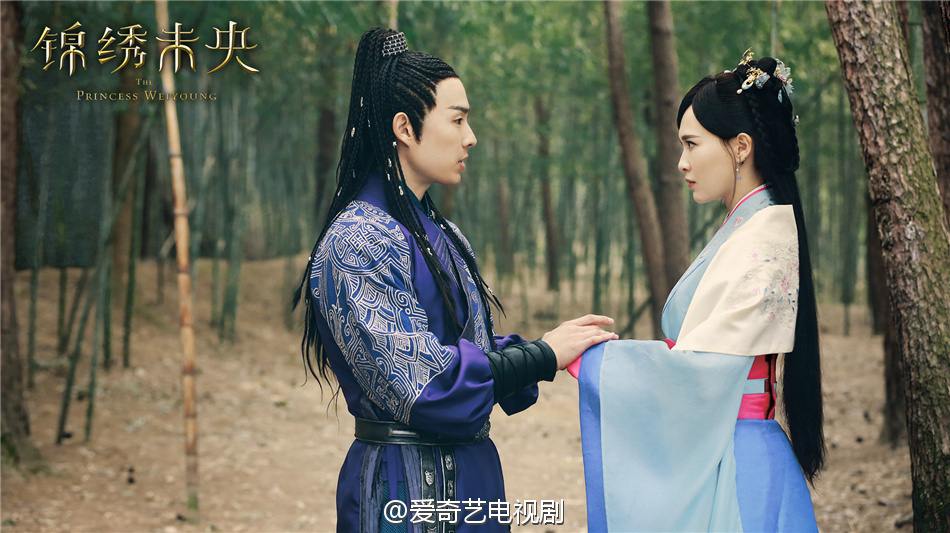 The Princess Wei Yang《锦绣未央》part25