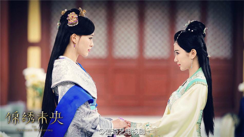 The Princess Wei Yang《锦绣未央》part25