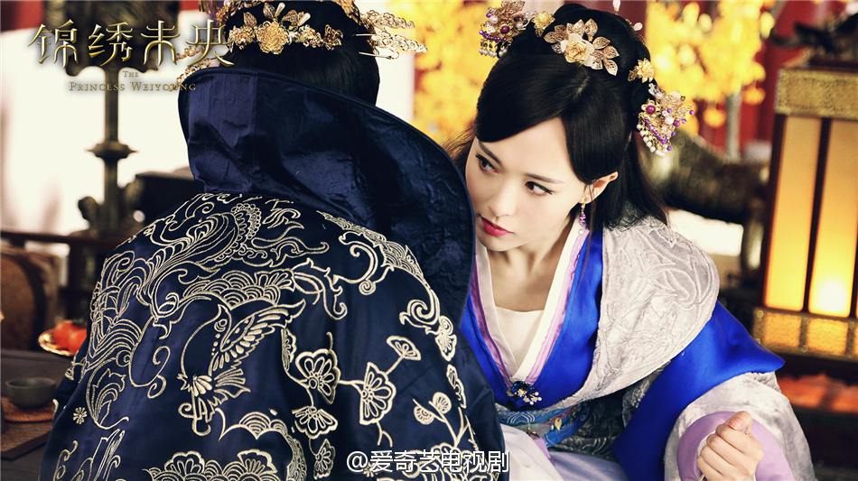 The Princess Wei Yang《锦绣未央》part25