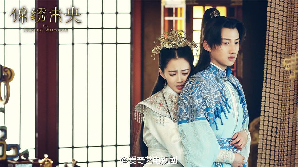 The Princess Wei Yang《锦绣未央》part25