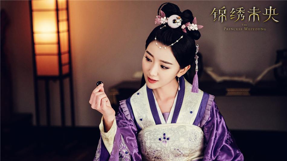 The Princess Wei Yang《锦绣未央》part25