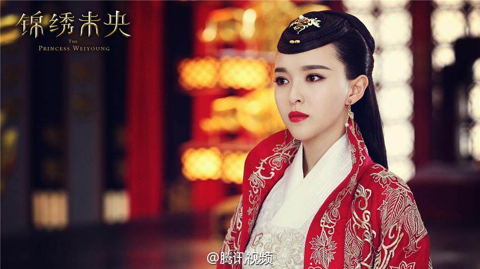 The Princess Wei Yang《锦绣未央》part26