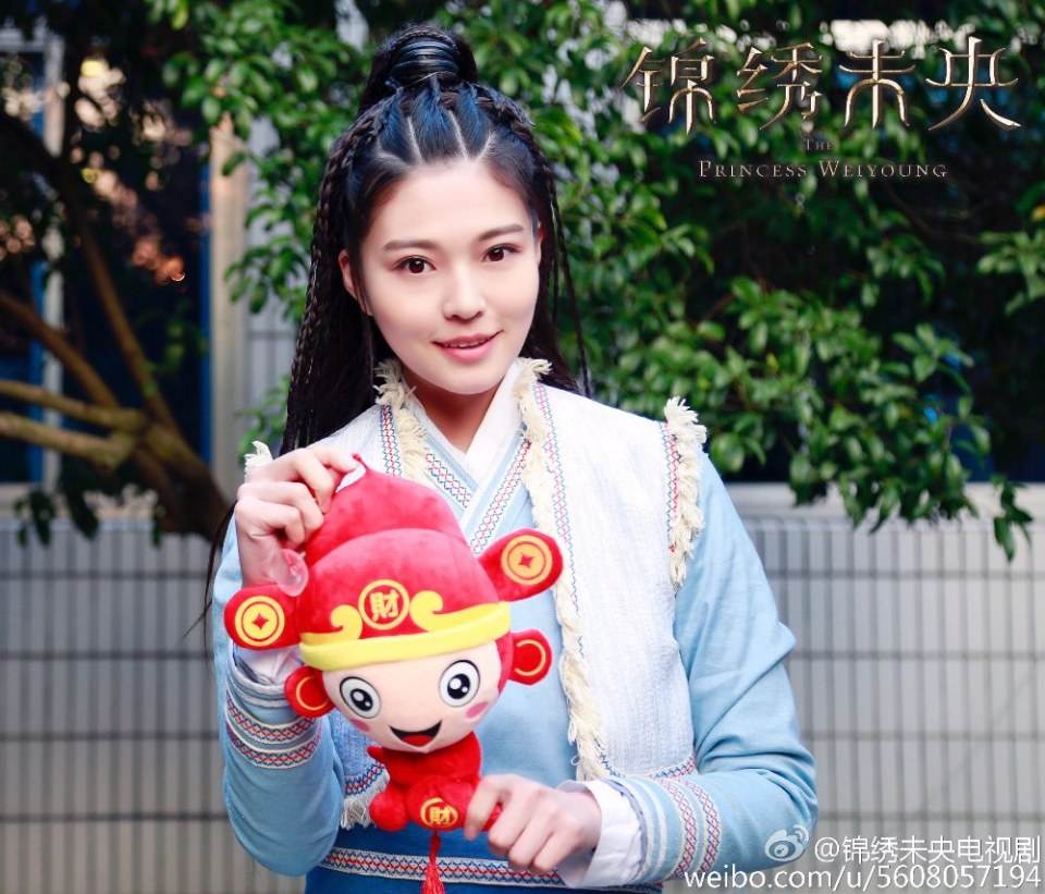 The Princess Wei Yang《锦绣未央》part26