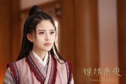 The Princess Wei Yang《锦绣未央》part26