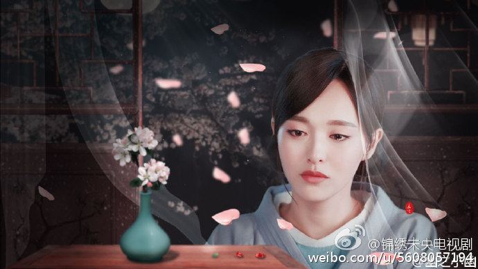 The Princess Wei Yang《锦绣未央》part26